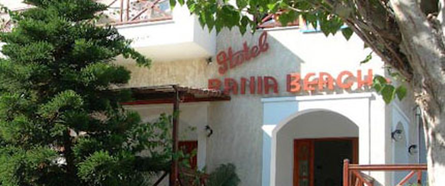 Hotel entrance and garden